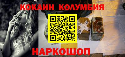 меф Тара