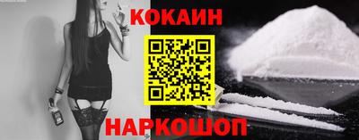 экстази Тверь