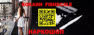 экстази Тверь