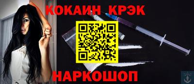 экстази Тверь