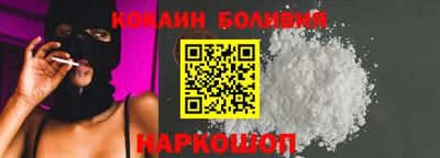 экстази Тверь