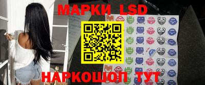 экстази Тверь