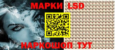 экстази Тверь