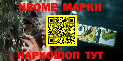 экстази Тверь