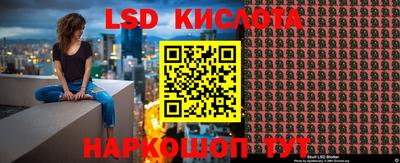 экстази Тверь