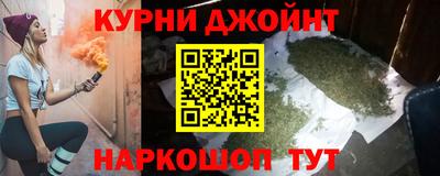 меф Тара