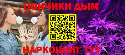 меф Тара