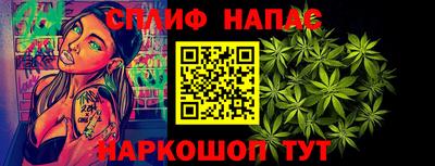 меф Тара