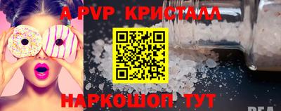 экстази Тверь