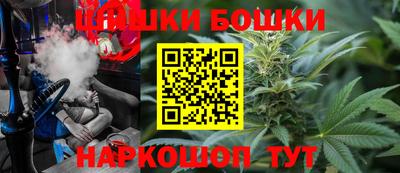 меф Тара