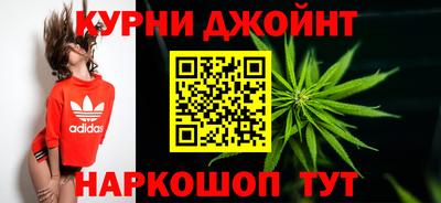 кристаллы Татарск