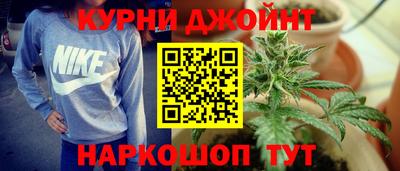 меф Тара