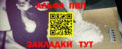 экстази Тверь