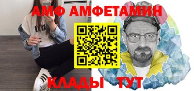 меф Тара