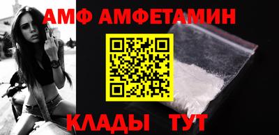 экстази Тверь