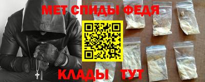 экстази Тверь