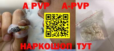 экстази Тверь
