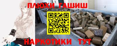 меф Тара
