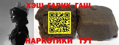 меф Тара