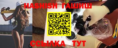 экстази Тверь