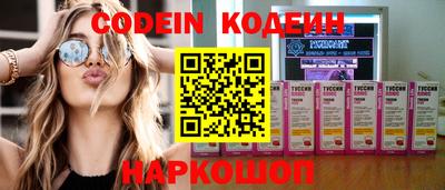 меф Тара