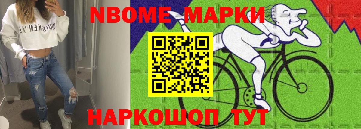 Лсд 25 экстази ecstasy  Вход с VPN  Нальчик  Лсд 25 экстази ecstasy 